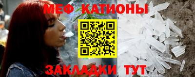кокаин колумбия Тулун