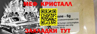 кокаин колумбия Тулун