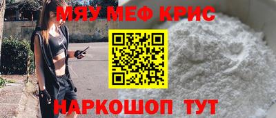 первитин Тула