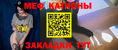первитин Тула