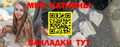 кокаин колумбия Тулун
