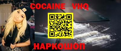 скорость Туймазы