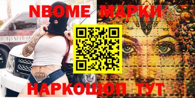 скорость Туймазы