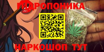 кокаин колумбия Тулун