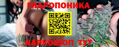 кокаин колумбия Тулун