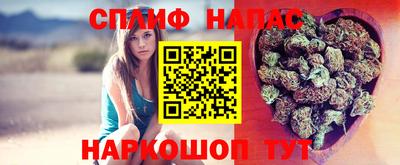 кокаин колумбия Тулун