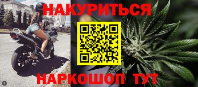 кокаин колумбия Тулун