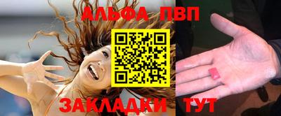 скорость Туймазы