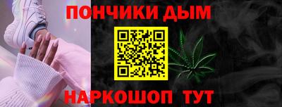 кокаин колумбия Тулун