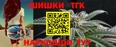 скорость Туймазы