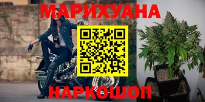 кокаин колумбия Тулун