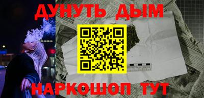 скорость Туймазы