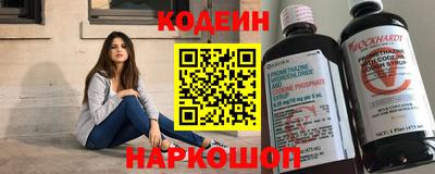 кокаин колумбия Тулун