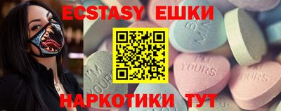 кокаин колумбия Тулун