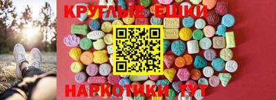 скорость Туймазы