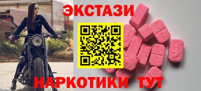 скорость Туймазы