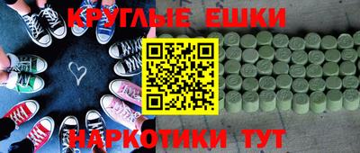 кокаин колумбия Тулун