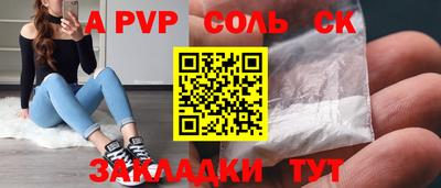 кокаин колумбия Тулун