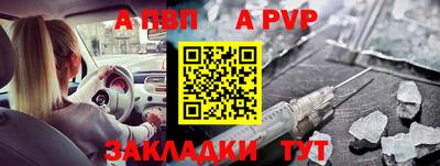 скорость Туймазы