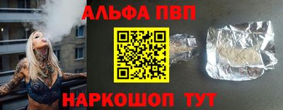 кокаин колумбия Тулун