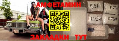 скорость Туймазы