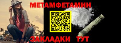 кокаин колумбия Тулун