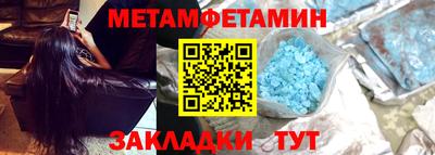 скорость Туймазы