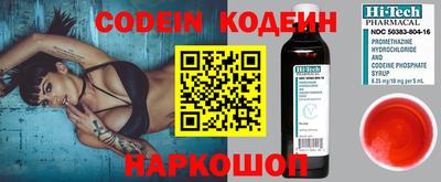 скорость Туймазы