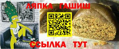 кокаин колумбия Тулун
