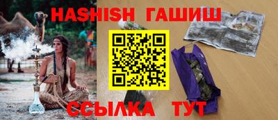 кокаин колумбия Тулун