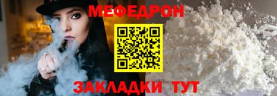 первитин Тула