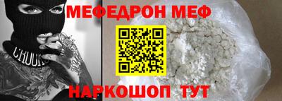 скорость Туймазы