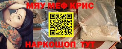 скорость Туймазы