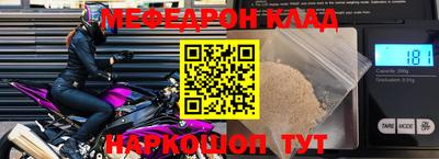 кокаин колумбия Тулун