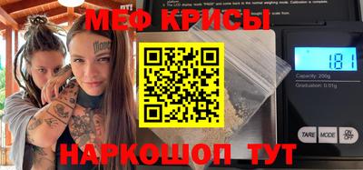 скорость Туймазы