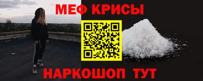 первитин Тула